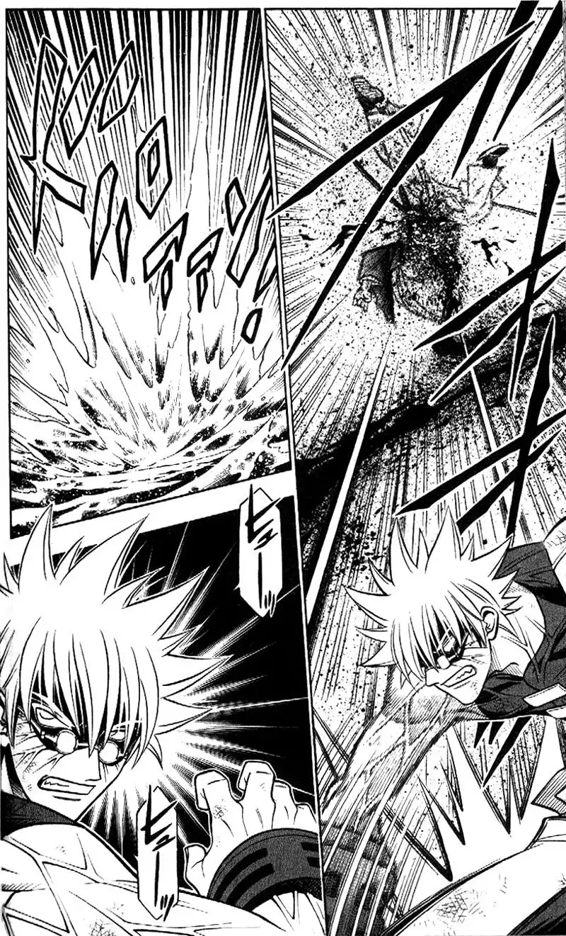 Rurouni Kenshin Chapter 247 13